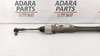 Правая рулевая тяга в сборе  7L0422804D VAG