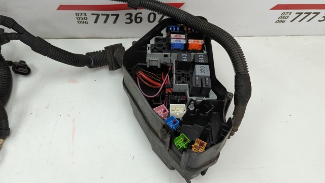 Крышка блока реле 7L0907295J VAG