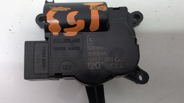7L0907511AQ Привод заслонки печки купить Хмельницкий