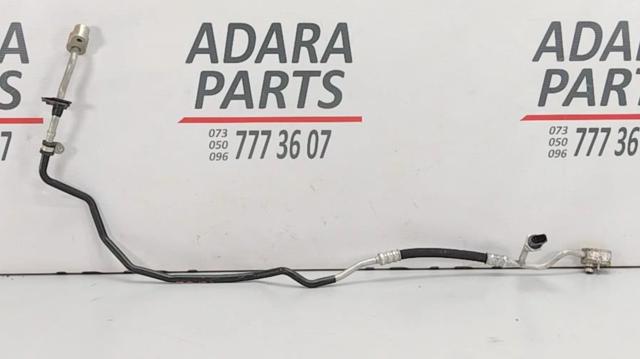 7L6820741F VAG купить в Полтава