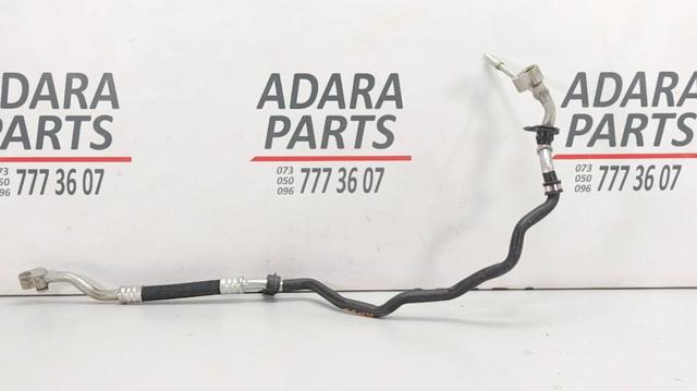 Трубопроводы 7L6820743H VAG