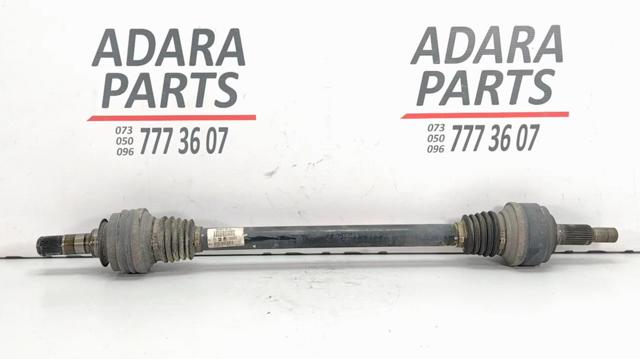 Привод задний 7L8501201B VAG