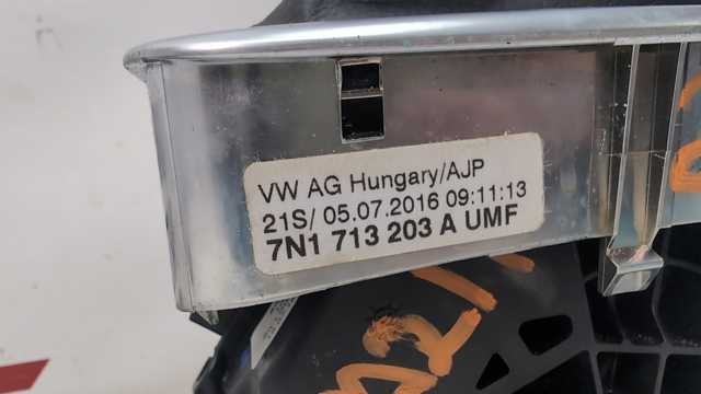 7N1713203AUMF Ручка КПП купить Полтава