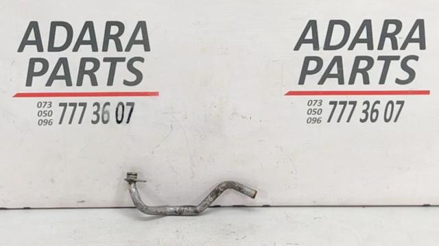 VAG 7P0121065AC в наличии Запорожье