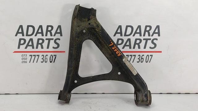 Балансир задний нижний, левый 7P0505311E VAG