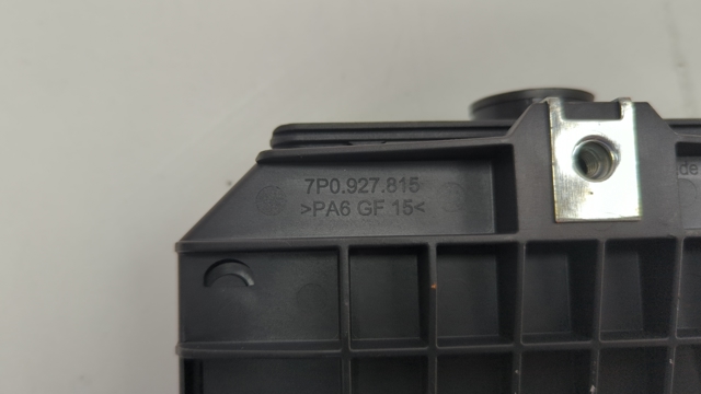 7P0927815 купить Одесса
