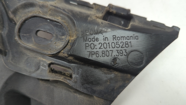 7P6807375B Кронштейн бампера заднего левый купить Львов