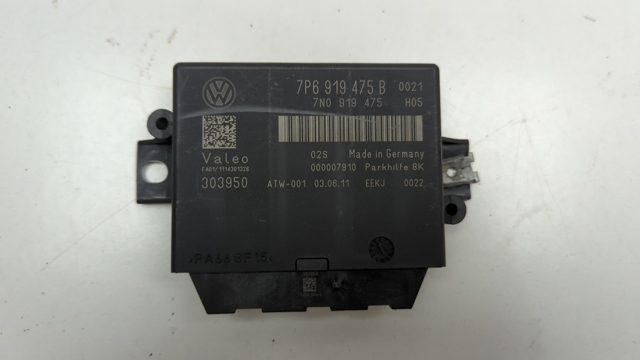 VAG 7P6919475B в наличии Винница