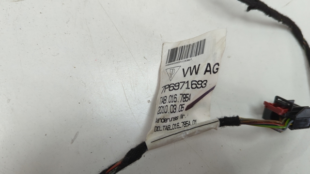 7P6971693 VAG купить в Павлоград