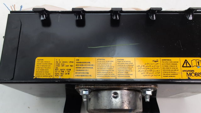 80310L0000 Подушка безопасности (AIRBAG) пассажирская купить Одесса