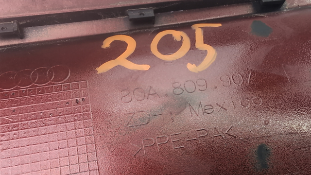 80A809907GRU Лючок бензобака купить Житомир