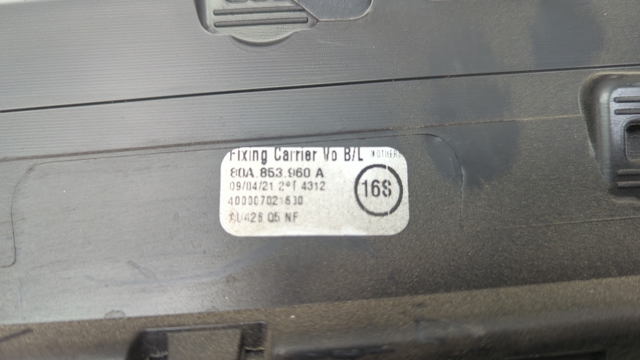 VAG 80A853960GGRU Молдинг двери передней правой нижний в наличии Украина