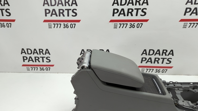 Крышка подлокотника 80A864283D VAG