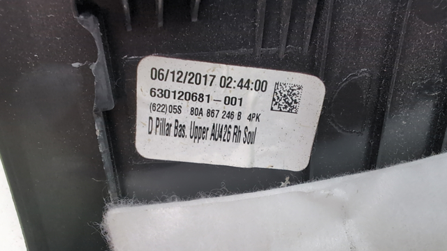 VAG 80A867246B4PK в наличии Ужгород