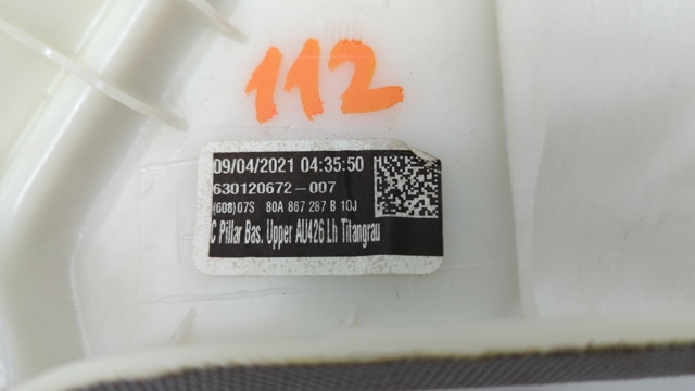 VAG 80A867287B1OJ Обшивка стойки кузова внутренняя задняя левая в наличии Николаев