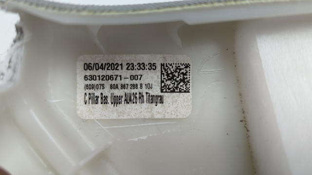 80A867288B1OJ Обшивка стойки кузова внутренняя задняя правая купить Винница