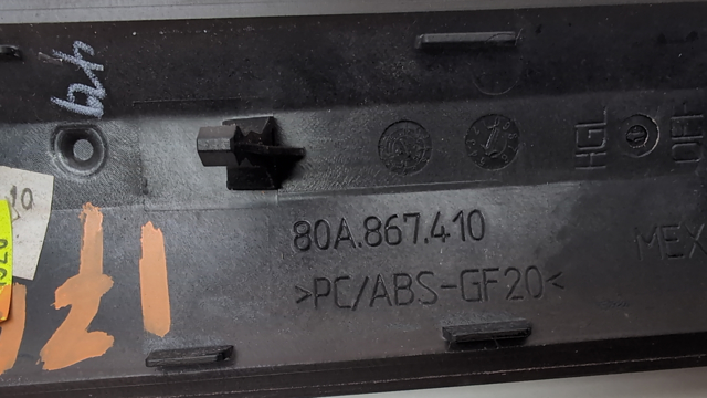 80A867410ACXQ8 VAG купить в Днепр