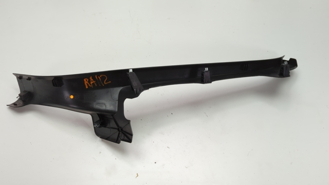 80A867767A4PK VAG купить в Кривой Рог