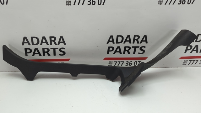 VAG 80A867767A4PK в наличии Кривой Рог