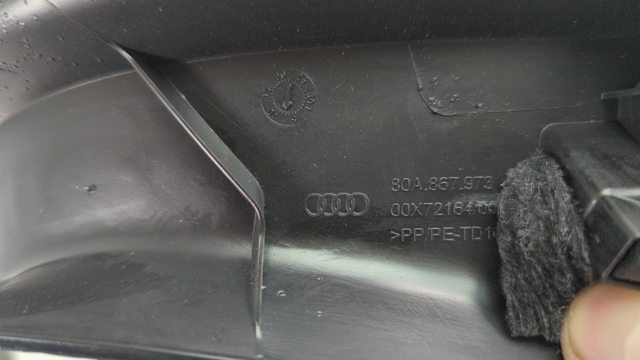 80A867973A4PK VAG Обшивка (облицовка) крышки багажника (двери 3/5-й задней) купить в Львов