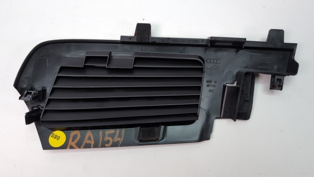 VAG 80A868605A4PK в наличии Ужгород