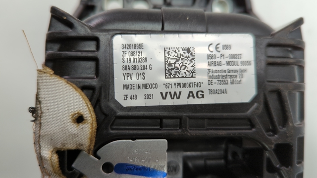 VAG 80A880204G Подушка безопасности (AIRBAG) пассажирская в наличии Ирпень