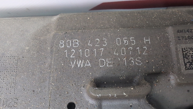 Управление рулевое в сборе 80B423055H VAG