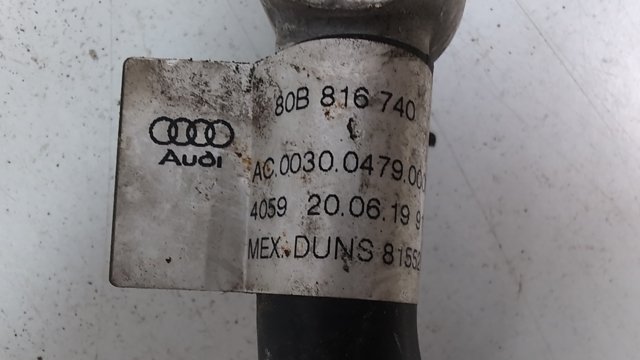 80B816740 Шланг кондиционера, от радиатора к испарителю купить Одесса