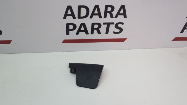 Рычаг открывания капота 80B823533C4PK VAG
