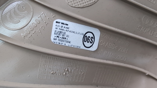 80B857297BBV2 VAG купить в Ирпень
