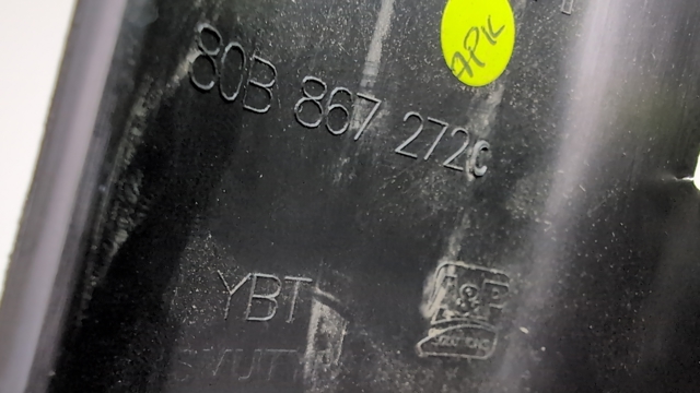 VAG 80B867272C4PK Обшивка стойки кузова внутренняя передняя правая в наличии Николаев