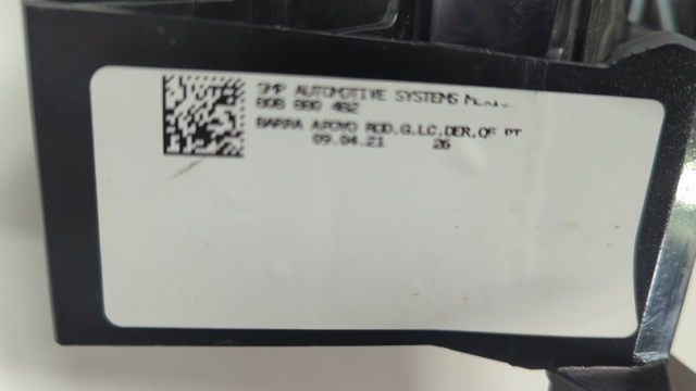 VAG 80B880482 в наличии Ужгород