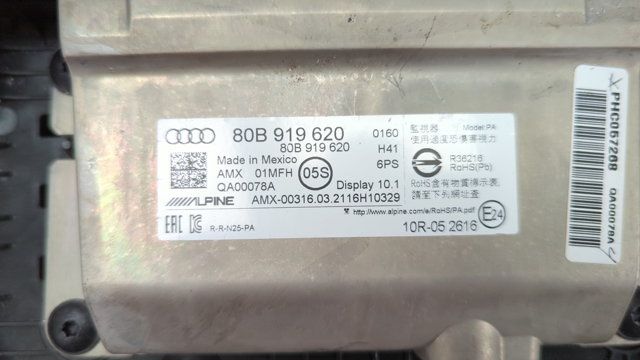 Дисплей многофункциональный 80B919620 VAG