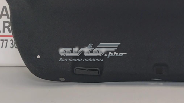 812543S000 Hyundai/Kia ручка крышки багажника (двери 3/5-й задней