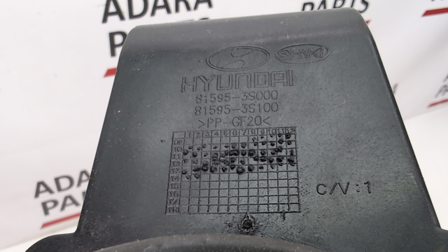 HYUNDAI 815953S000 в наличии Запорожье