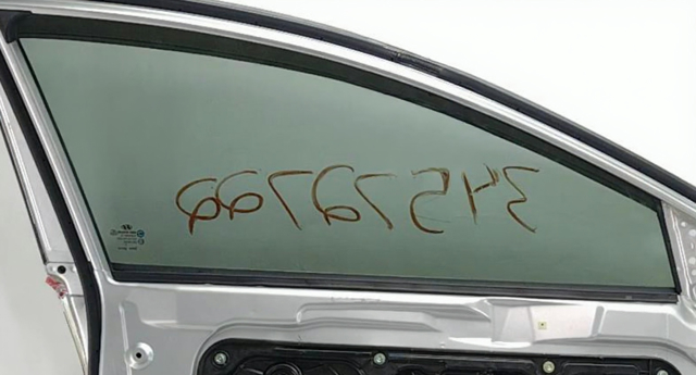 824113S010 HYUNDAI Стекло двери передней левой купить в Украина