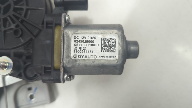 82450J9000 Мотор стеклоподъемника двери передней левой купить Харьков