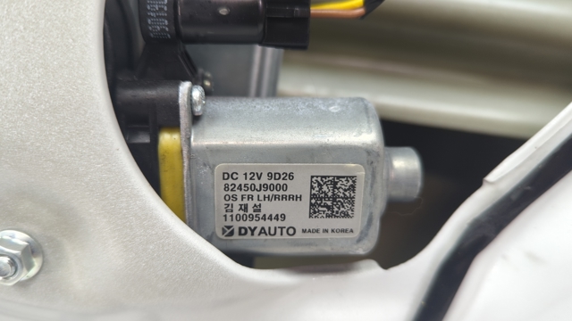 82450J9000 HYUNDAI Мотор стеклоподъемника двери передней левой купить в Полтава