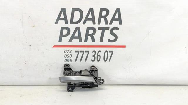 82620F2000 HYUNDAI Ручка двери передней внутренняя правая купить в Черкассы