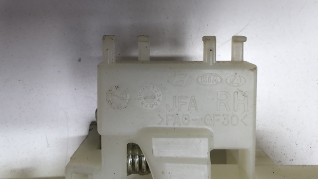 82665D5000 HYUNDAI купить в Черновцы