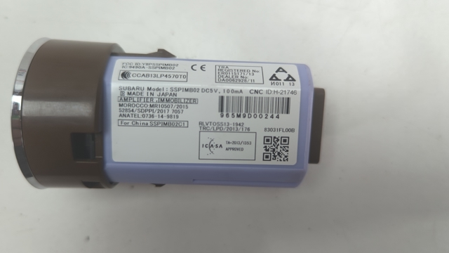 83031FL00B SUBARU Кнопка запуска двигателя купить в Днепр