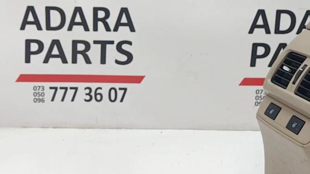SUBARU 83245AL00A в наличии Харьков