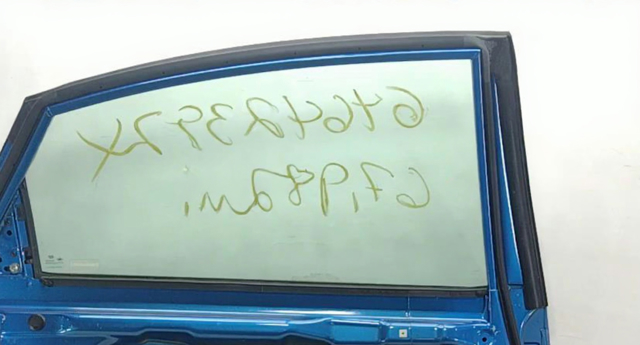 Стекло задней двери, левой 83410C1010 HYUNDAI