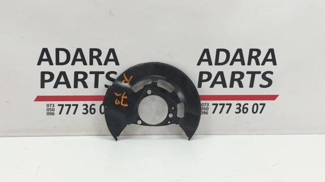 84065000 GM купить в Хмельницкий