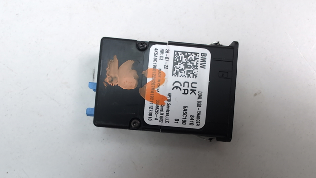 84105A57B32 BMW купить в Ирпень