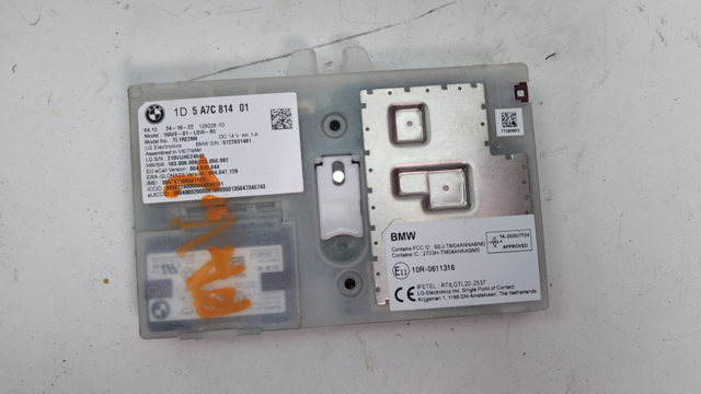 BMW 84105A6CDE8 в наличии Каменское