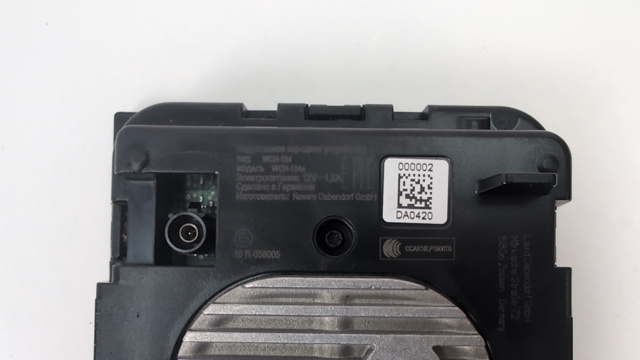 84105A6D527 BMW купить в Чернигов
