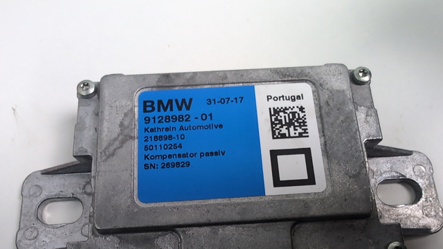 BMW 84108735008 в наличии Ровно