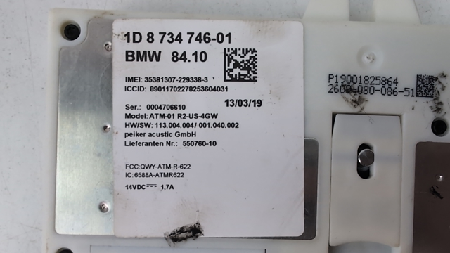 BMW 84109843936 в наличии Киев