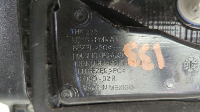 84341670 GM купить в Винница